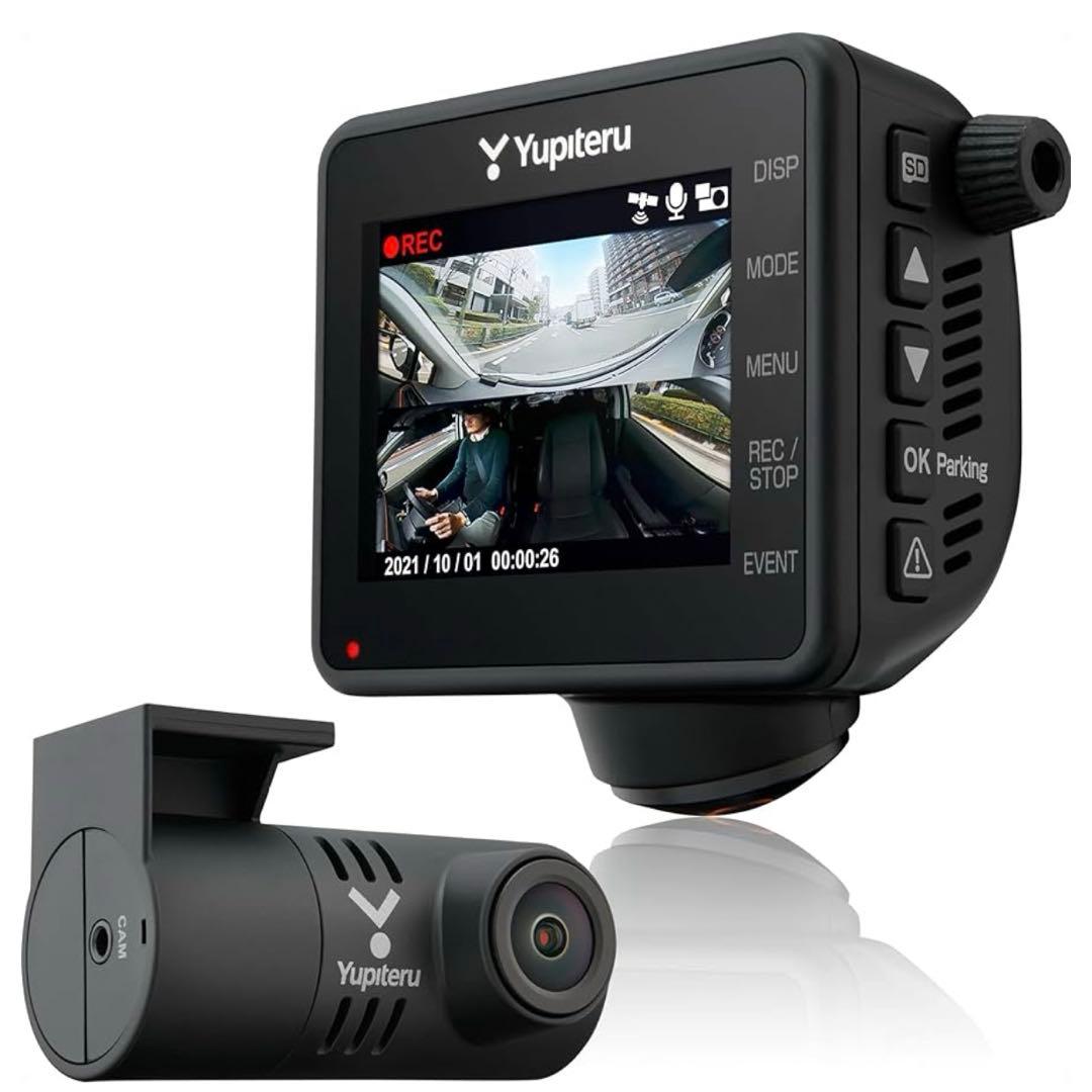 新品　ユピテル ドライブレコーダー 全周囲360°&リアカメラ Q-31R