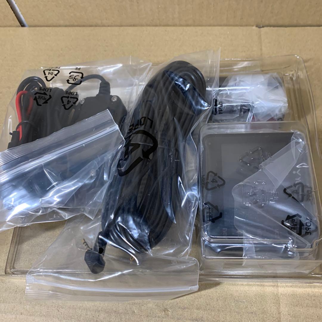 新品　ユピテル ドライブレコーダー 全周囲360°&リアカメラ Q-31R