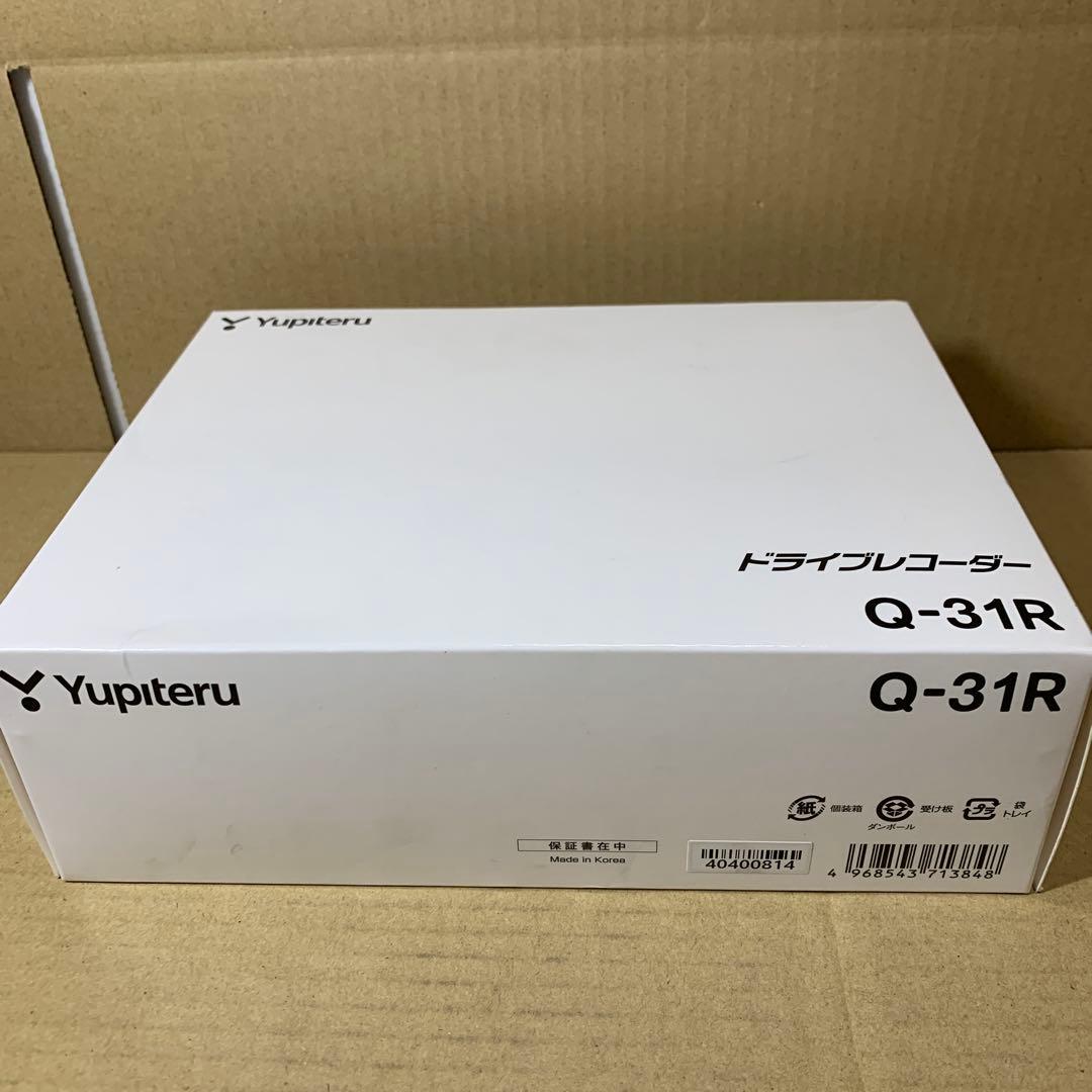 新品　ユピテル ドライブレコーダー 全周囲360°&リアカメラ Q-31R