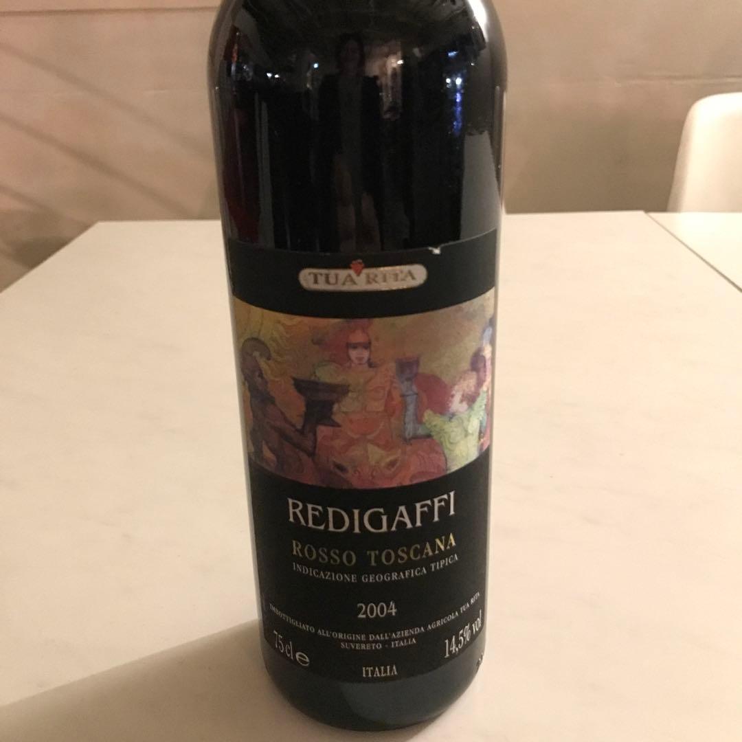 レディガフィ　Rosso トスカーナ