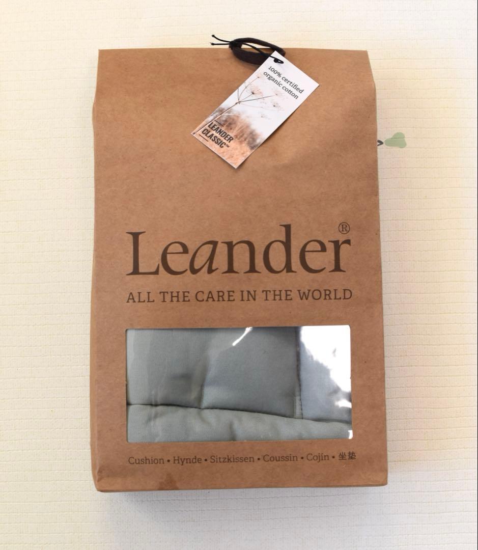 リエンダー　チェアクッション
