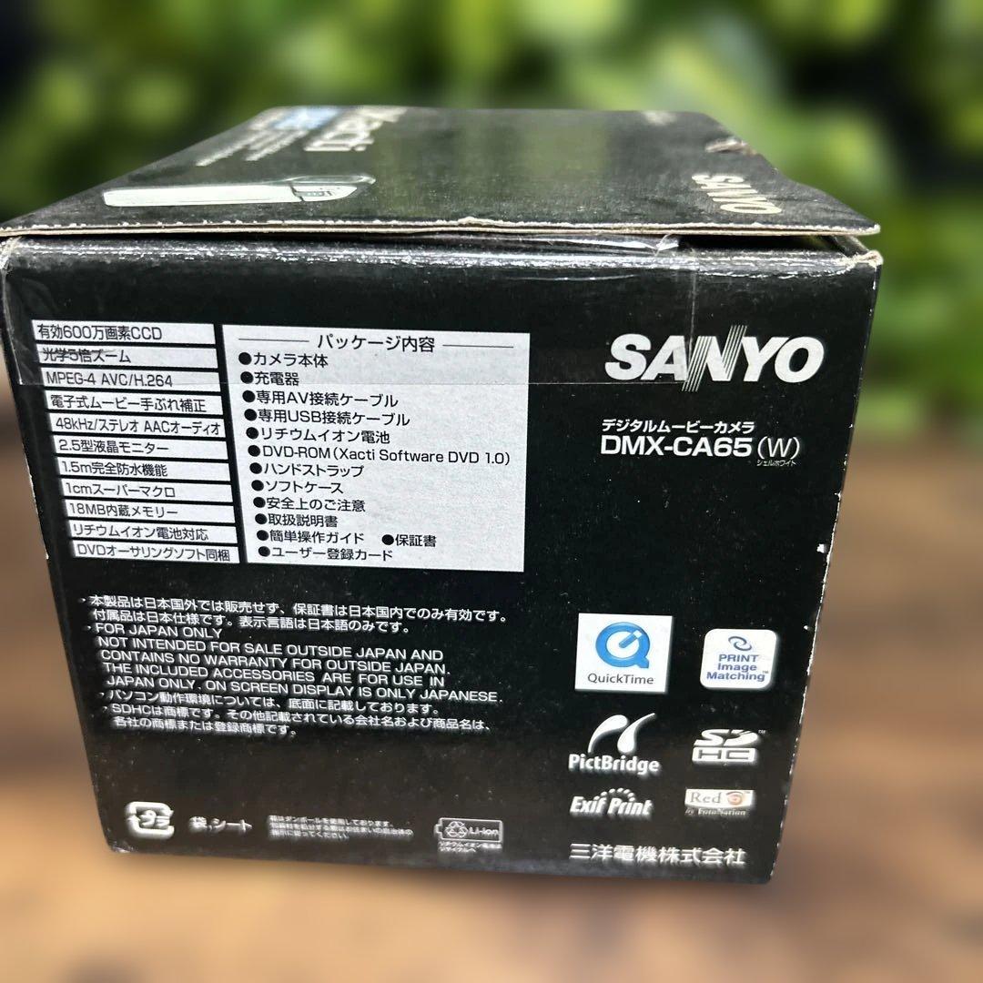 美品　SANYO Xacti DMX-CA65 デジタルムービーカメラ