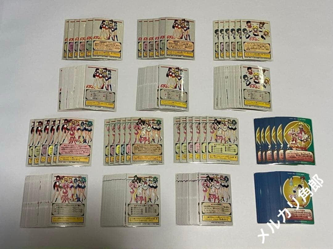セーラームーン バンダイカードダス グラフィティ 全7弾フルコンプ
