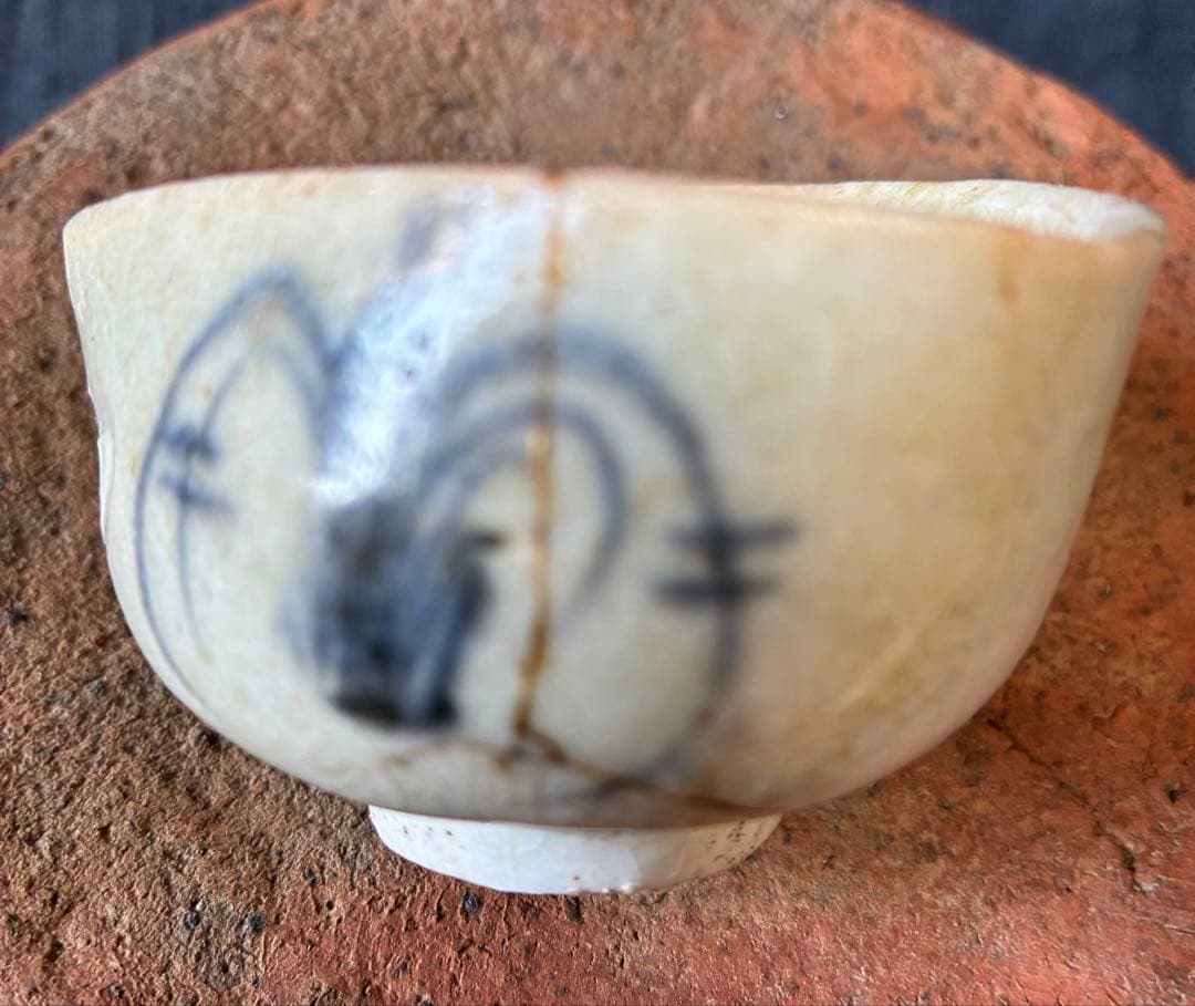 初期伊万里　蘭文ぐい呑み　江戸時代初期　出土