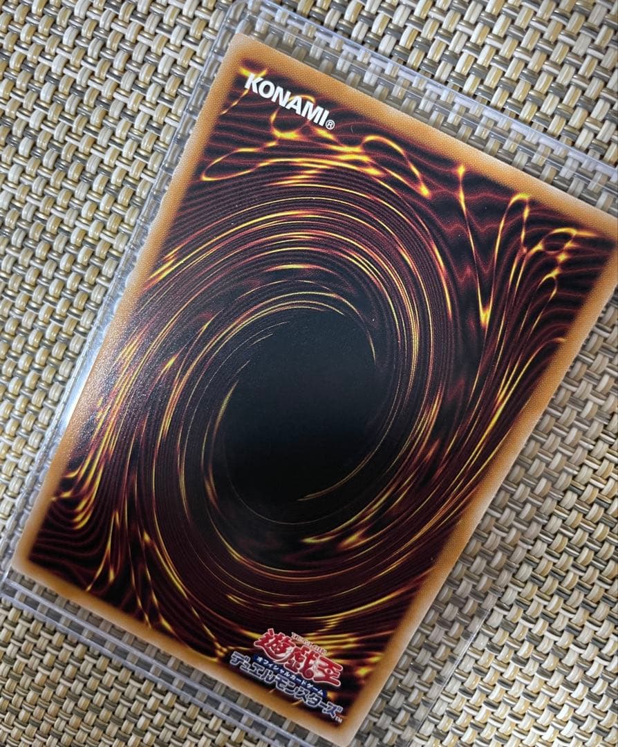 遊戯王　魔術師の弟子-ブラック・マジシャン・ガール　QCSE