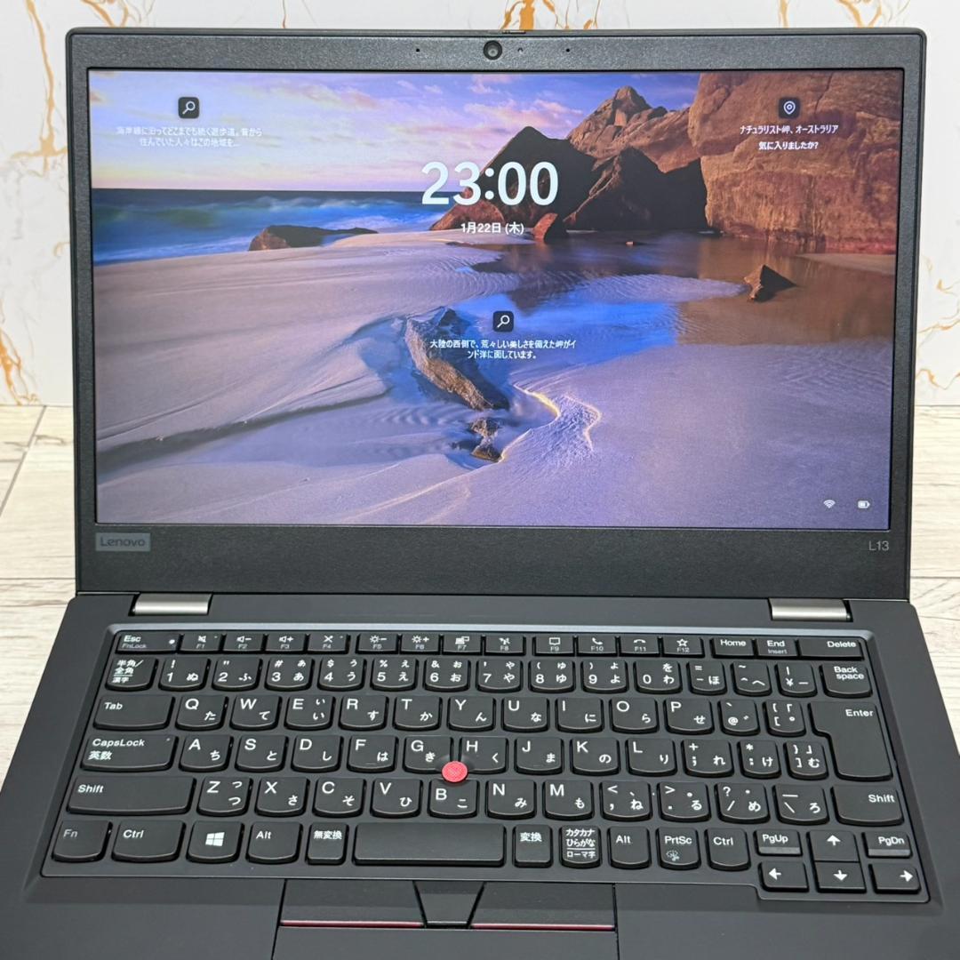 Lenovo ThinkPad ノートPC第11世代 i5 8GB SSD256