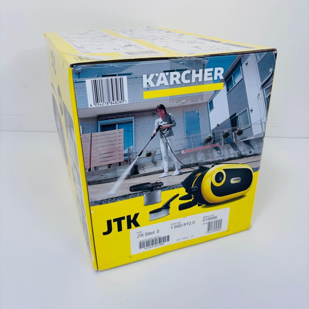 KARCHER JTK サイレントS ケルヒャー　高圧洗浄機
