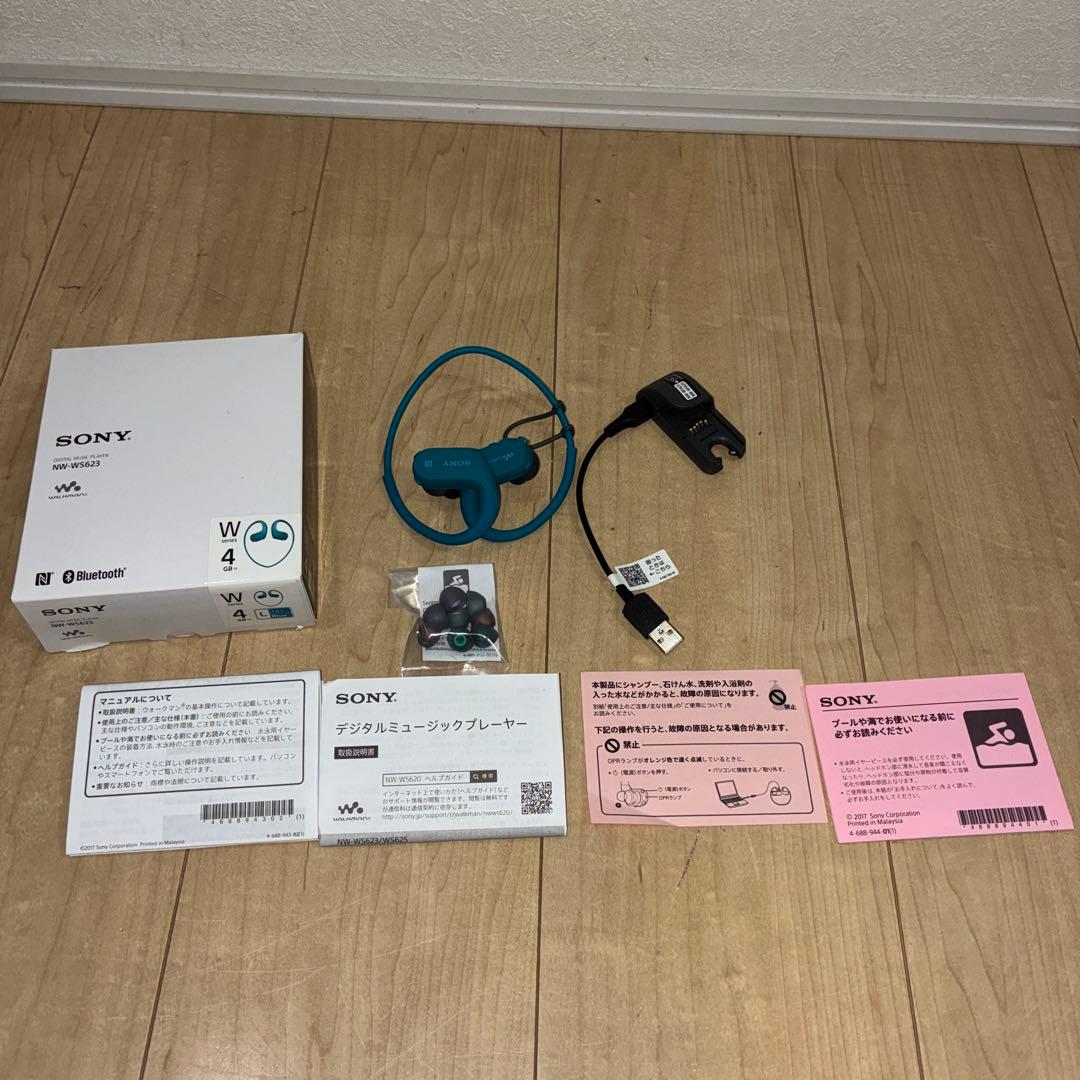 極美品　SONY NW-WS623 ワイヤレスイヤフォン　ブルー色
