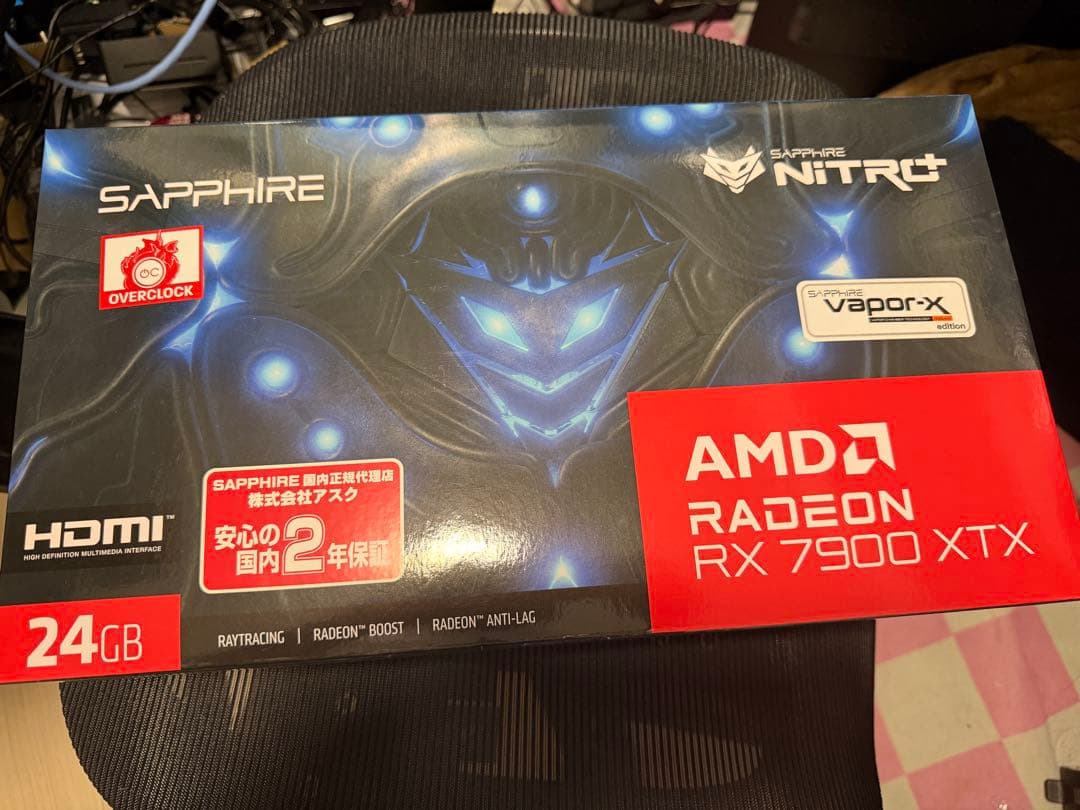 グラフィックボード・グラボ・ビデオカード Sapphire Nitro+ Radeon RX 7900 XTX 24GB