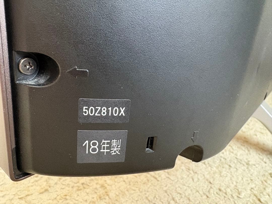 REGZA 東芝レグザ 50Z810X ジャンク