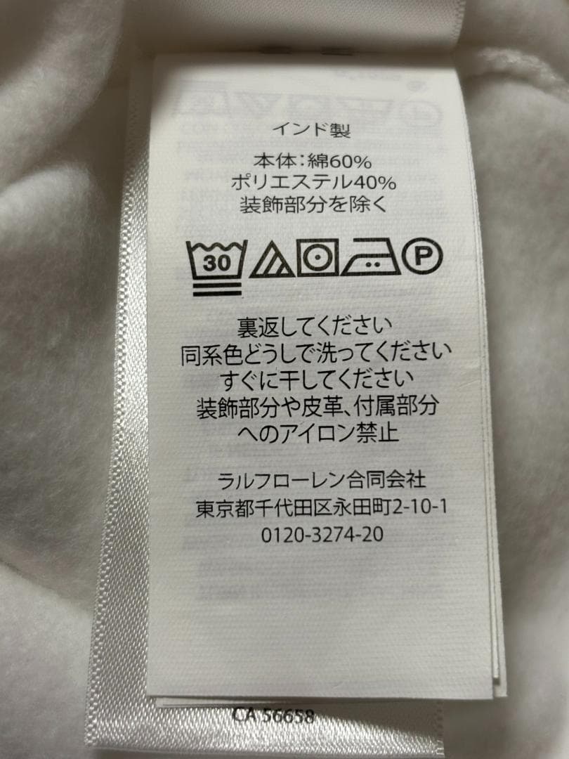 SALE!日本未入荷ガールズL150新作新品ラルフローレンポロベアトレーナー