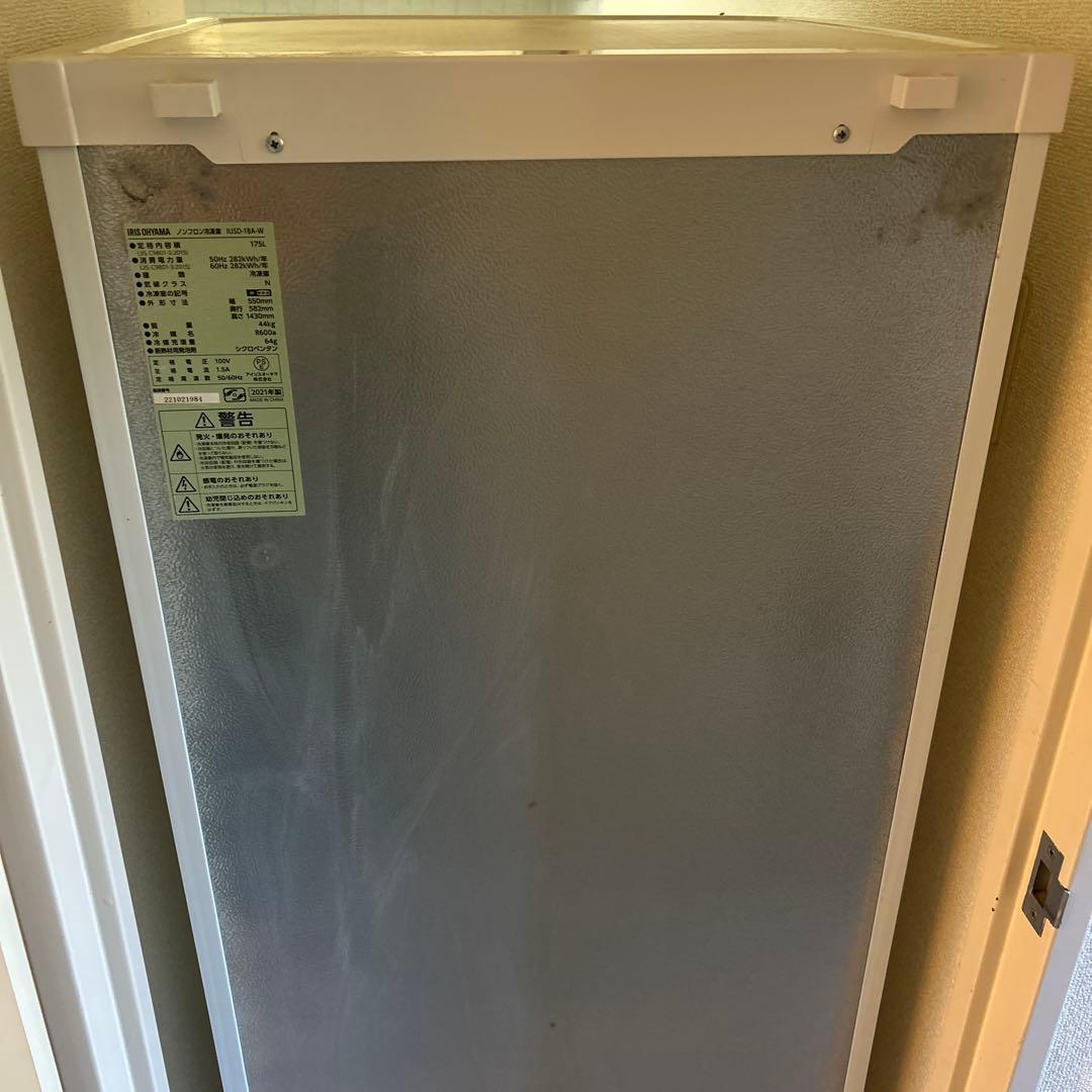 ちい　アイリスオーヤマ　冷凍庫　IUSD-18A 175L 2021年製