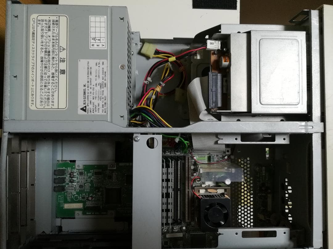 PC9821XA13/W12 ★ジャンク品