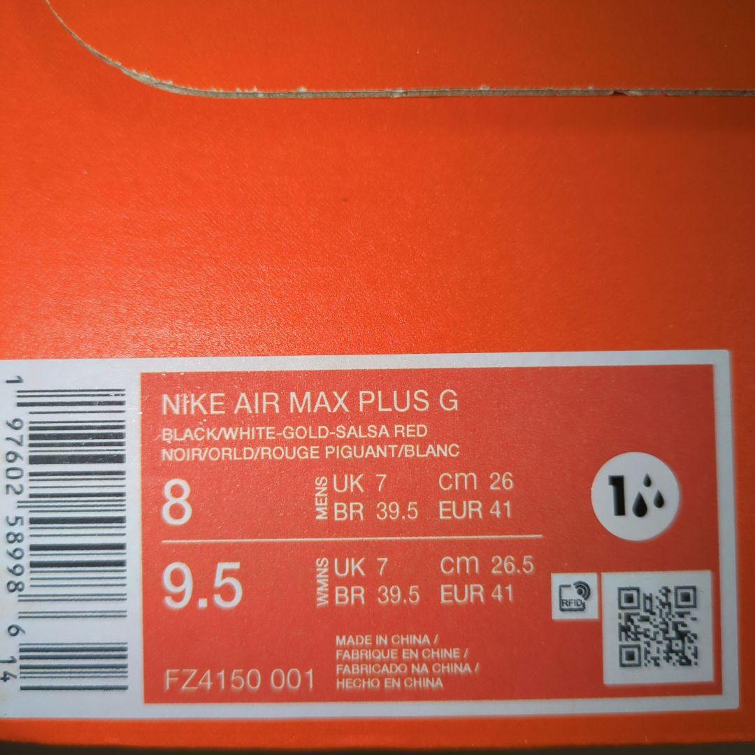 26.0 NIKE AIRMAX PLUS G ナイキ エアマックス ゴルフ 黒