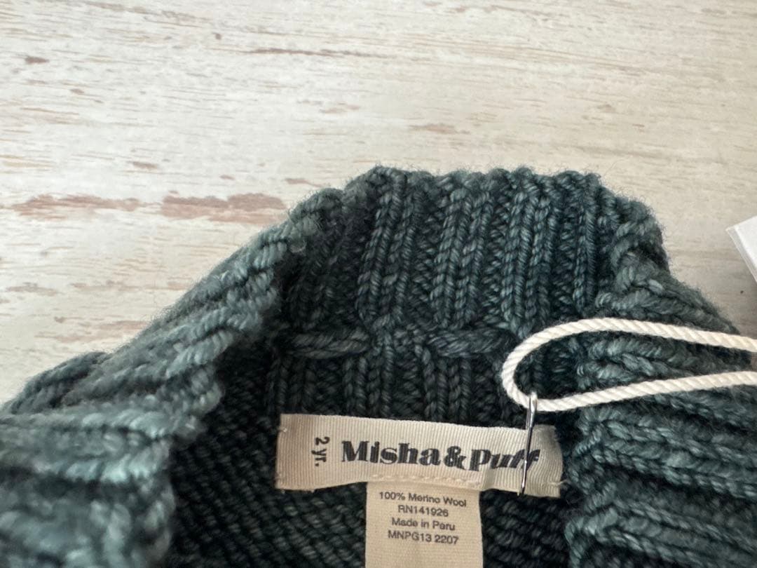 ボトムス Misha&Puff Skating Pond