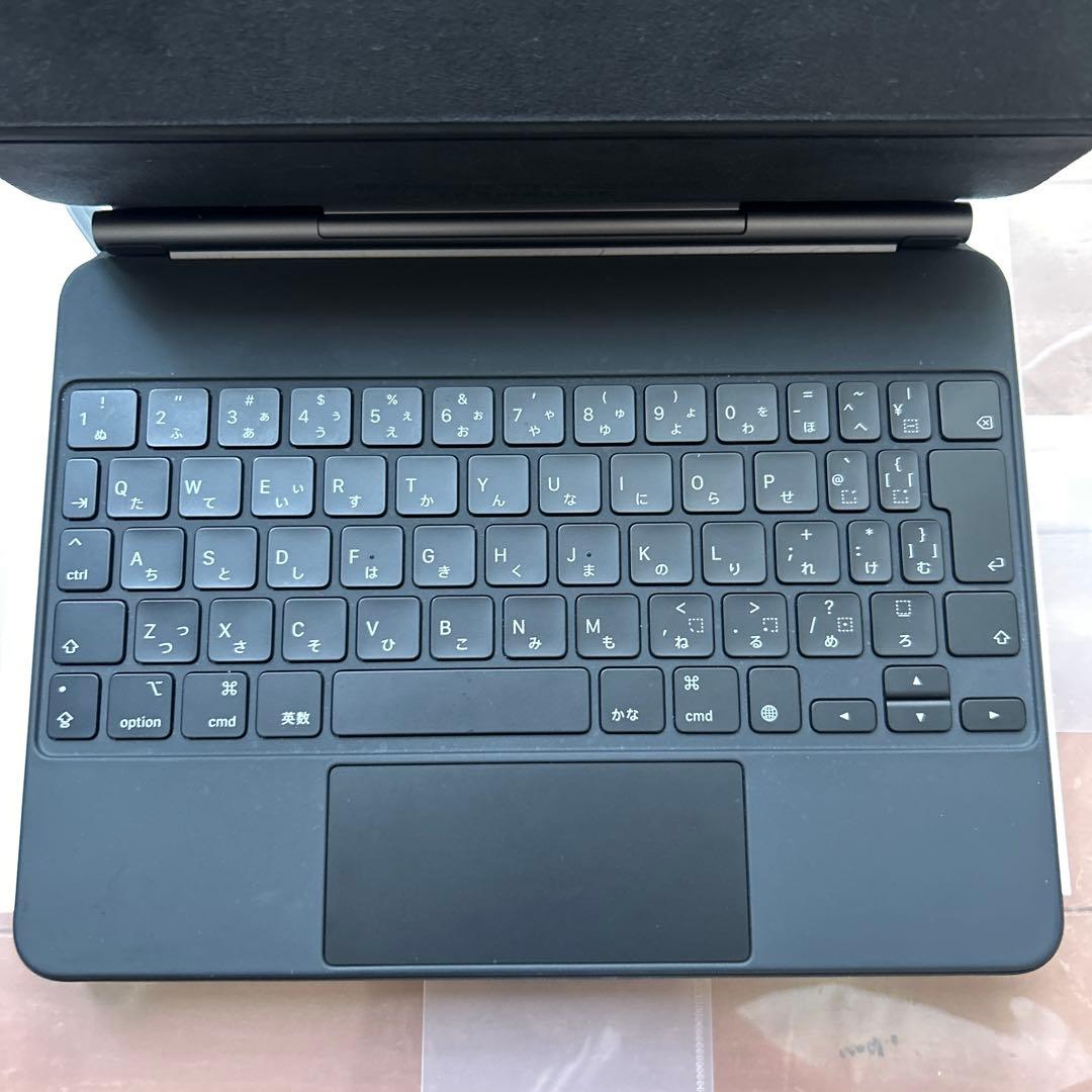 11インチ iPad Air (M2)用 Magic Keyboard