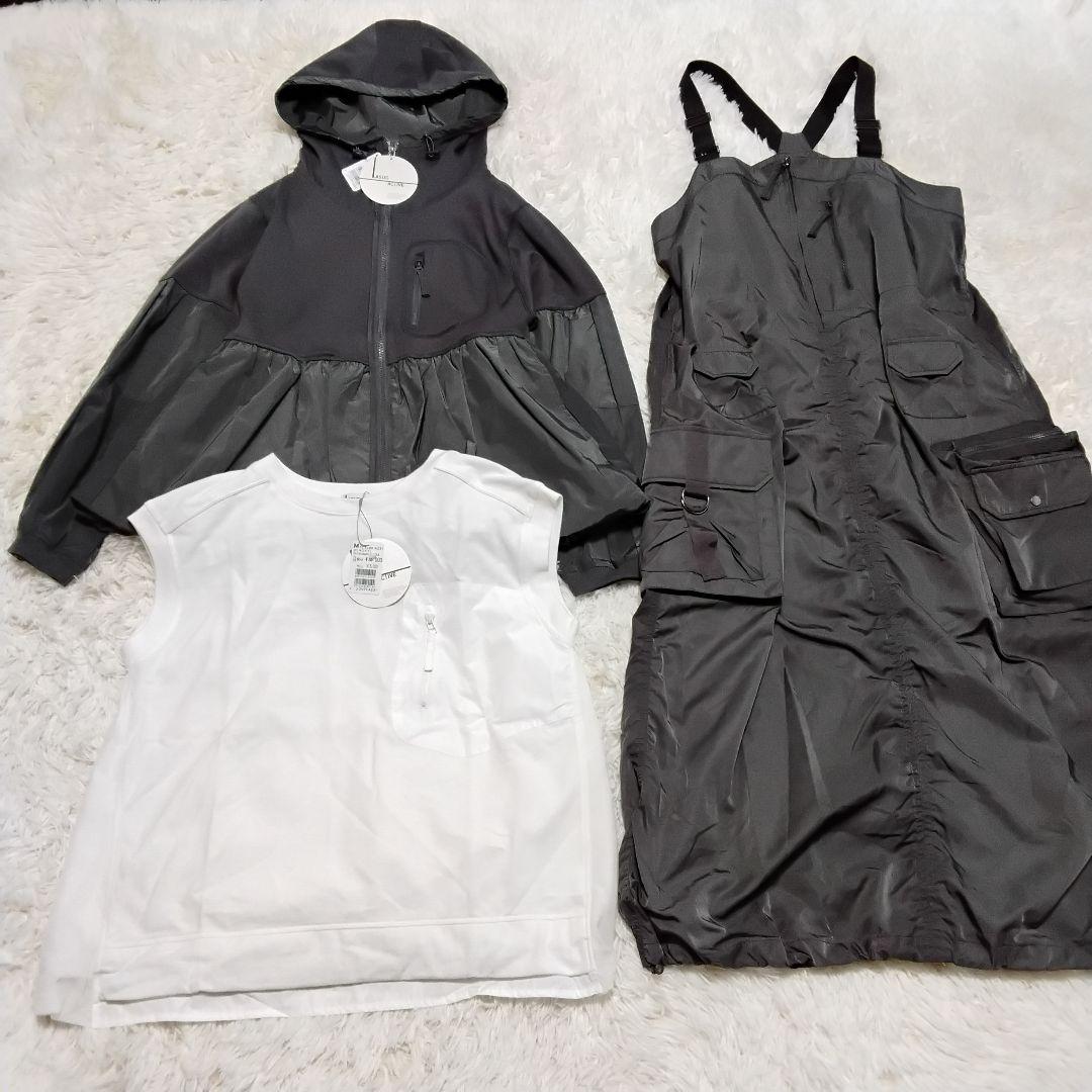 LASUD 　コレクトボックス　ACTIVE　3品　サイズF