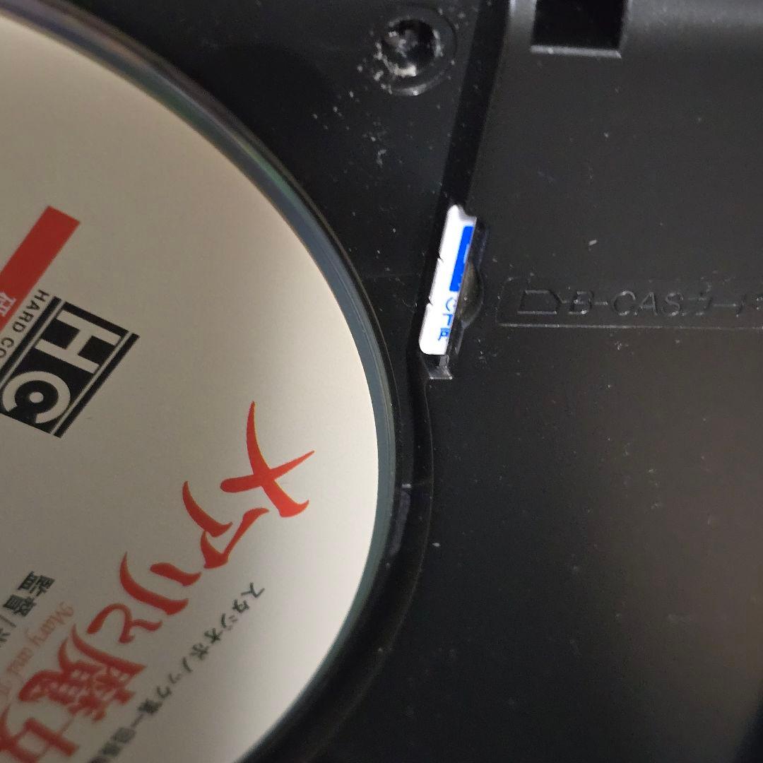 本日限定値下げSONY BDP-Z1美品