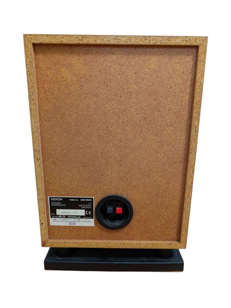 【動作品】DENON SC-TM730 DSW-M330 スピーカー ウーファー