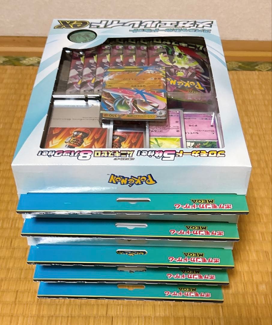 【新品未開封】5個セット ムニキスゼロ メガエルレイドexスペシャルカードセット