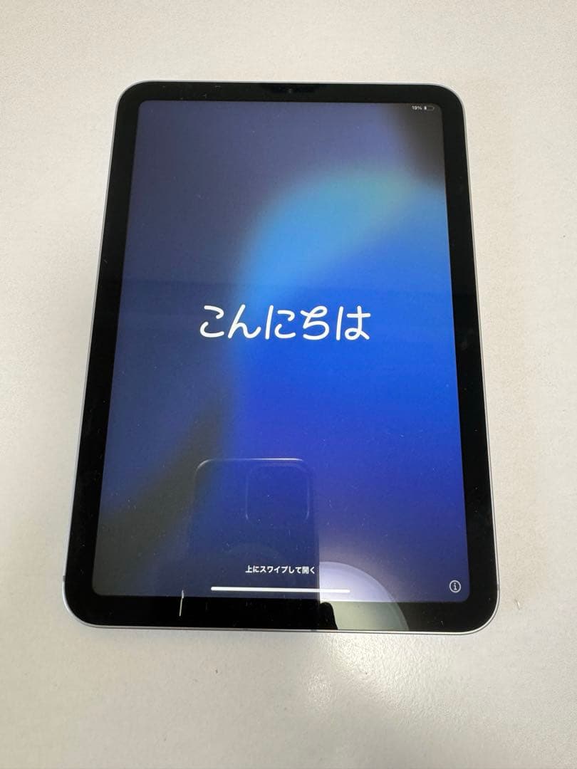 iPad mini（A17 Pro）256GB Cellular 美品