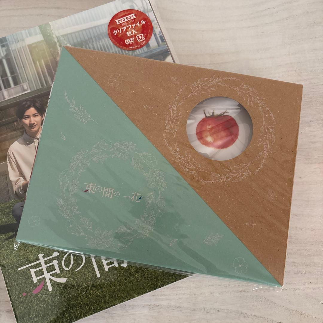 初回生産分 束の間の一花 DVD BOX 【3DVD】