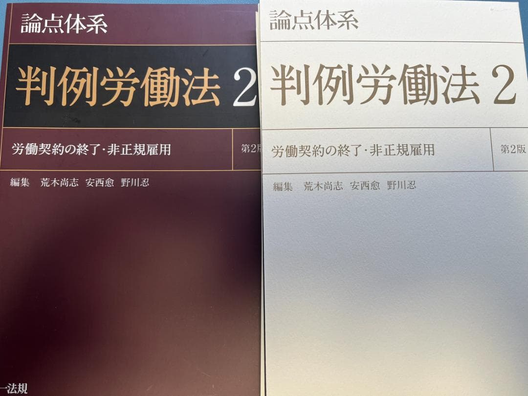 雪やこんこん・６冊セット
