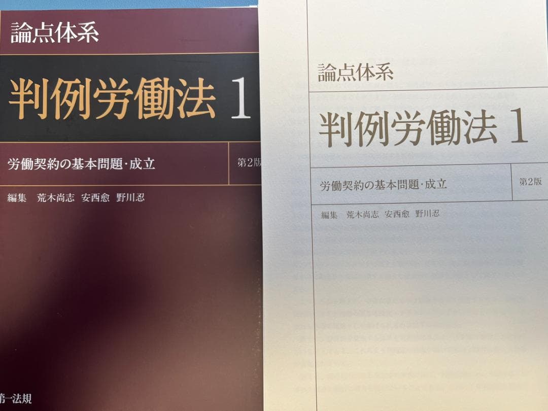 雪やこんこん・６冊セット