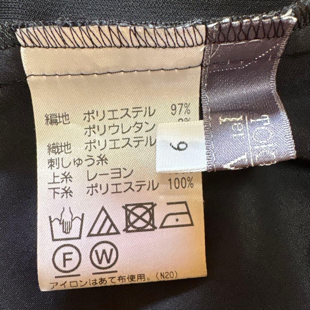 【美品】✨トクコプルミエヴォル✨二人の女性で豪華な刺繍のチュニック❣️