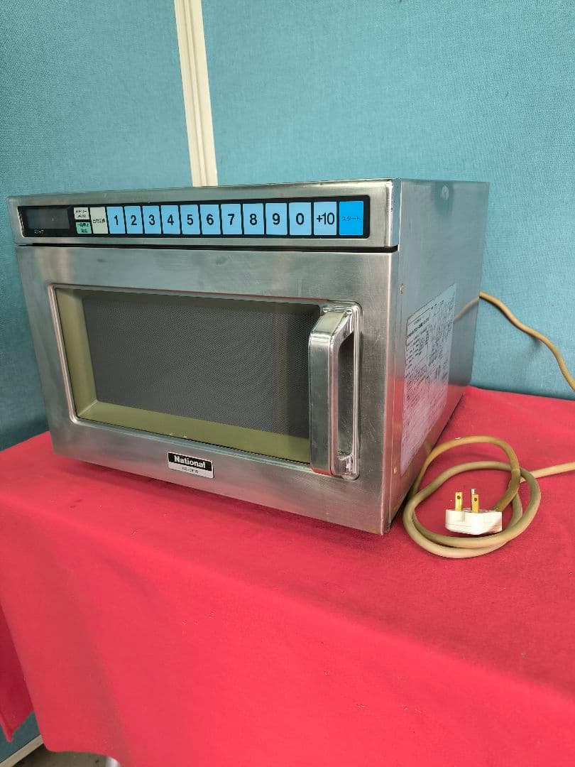 ナショナル　マイクロウェーブ解凍機　高速レンジ　NE-DF10