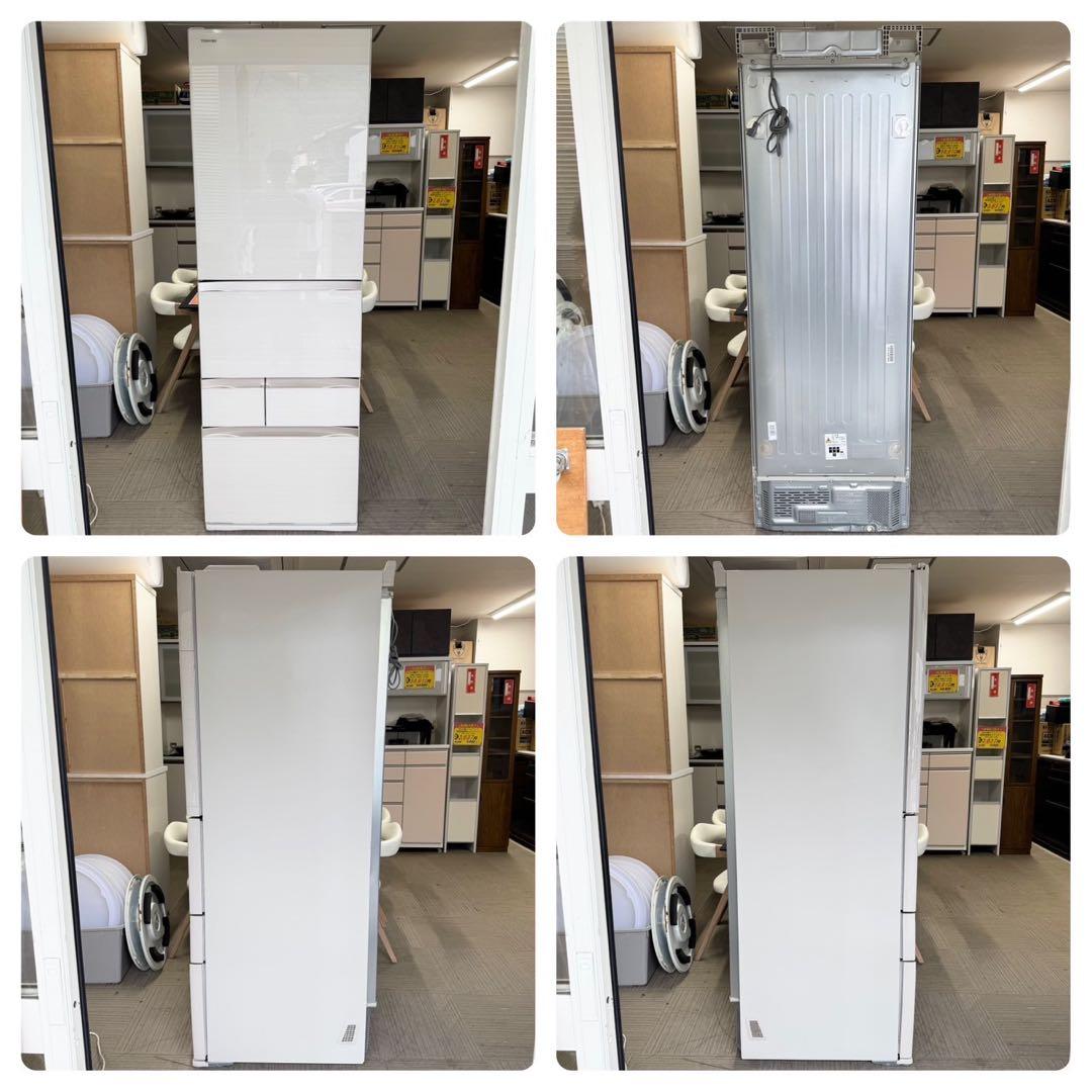 東芝 2019年製 465L 冷蔵庫 高級ガラスドア タッチオープン