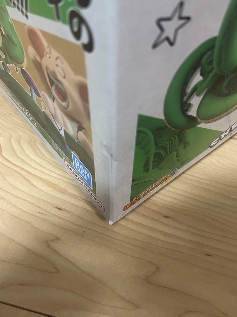 一番くじ ドラゴンボール DRAGON HISTORY フィギュア