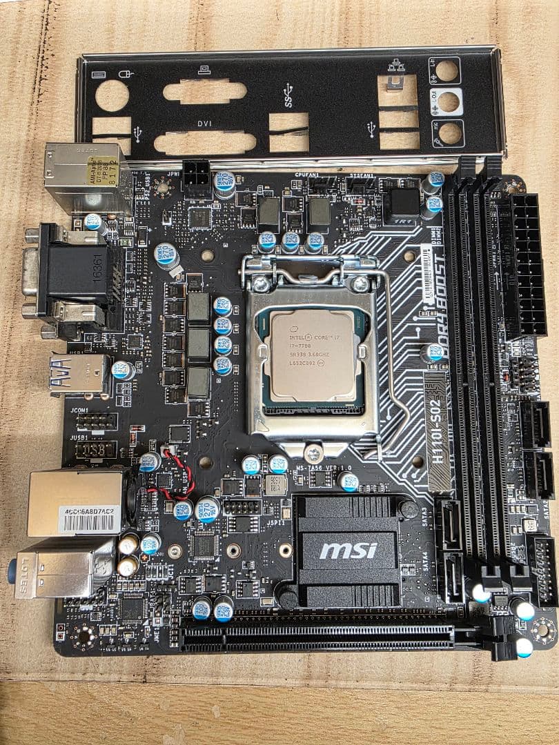 i7 7700 ITXマザーボード付き