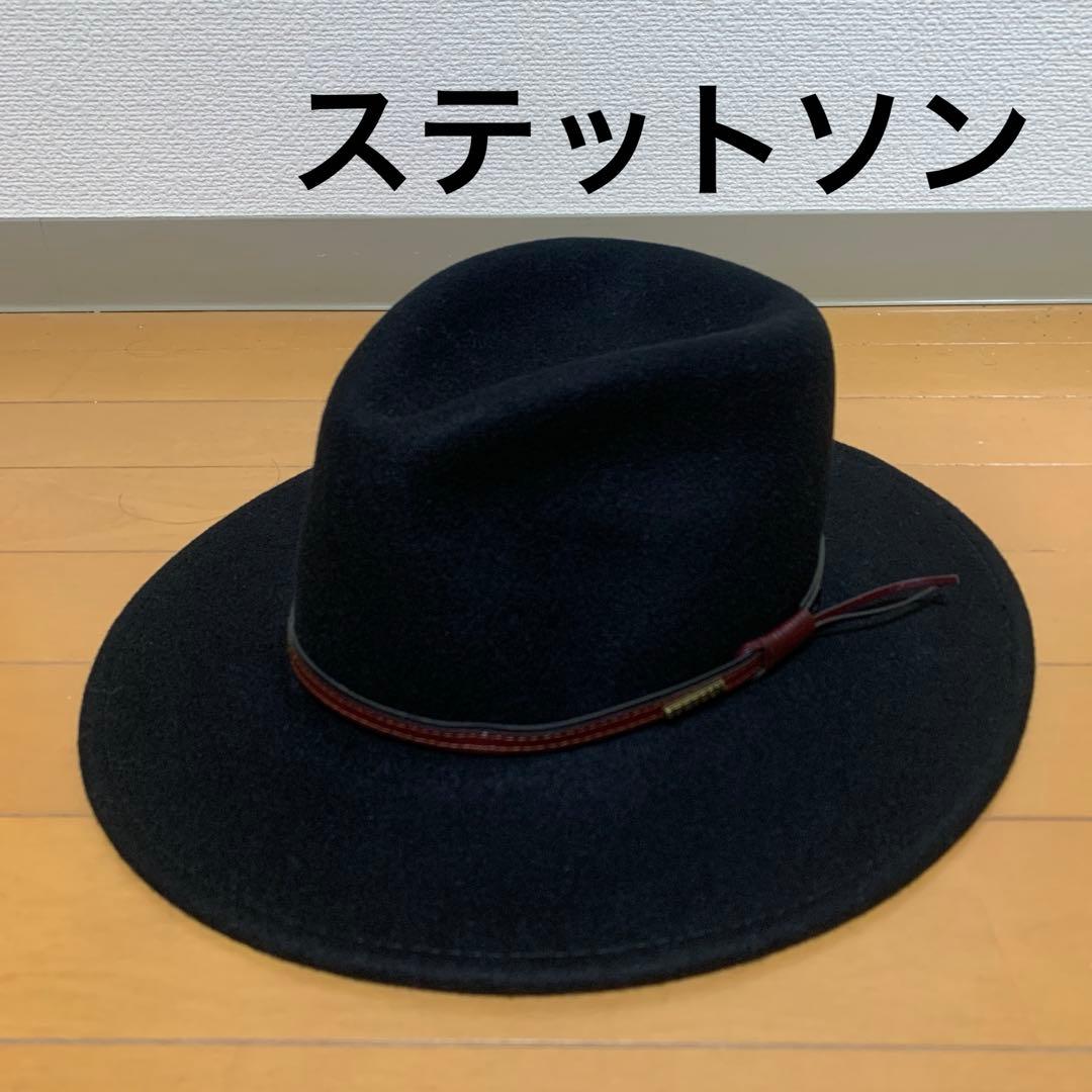 STETSON ブラックウールハット