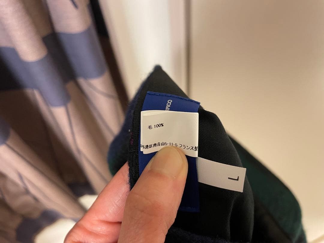 COMME des GARCONS SHIRT コムデギャルソンシャツ　帽子