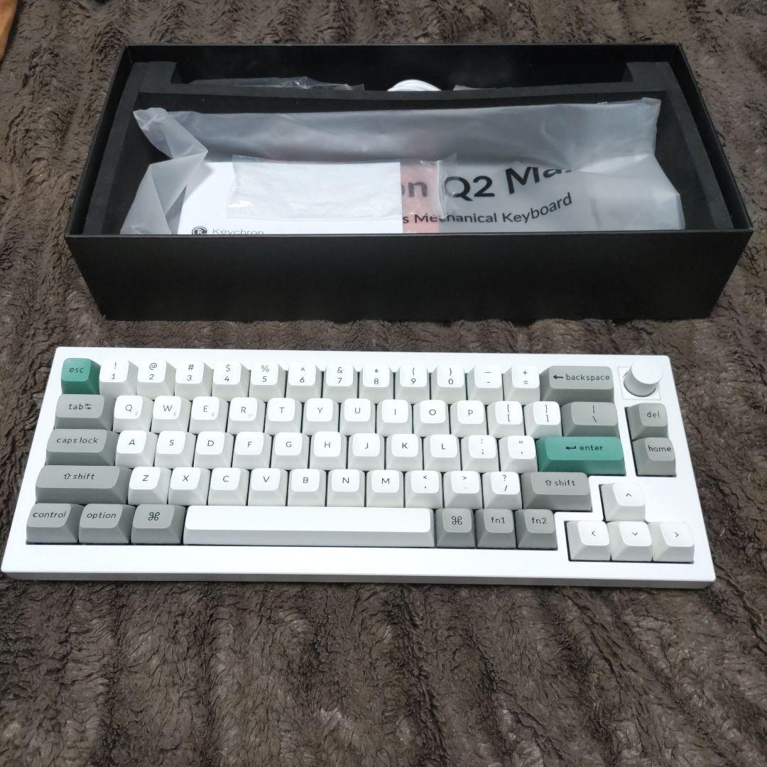 Keychron Q2 MAX US配列