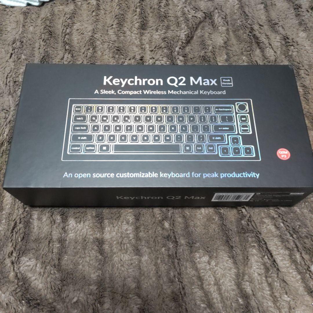 Keychron Q2 MAX US配列