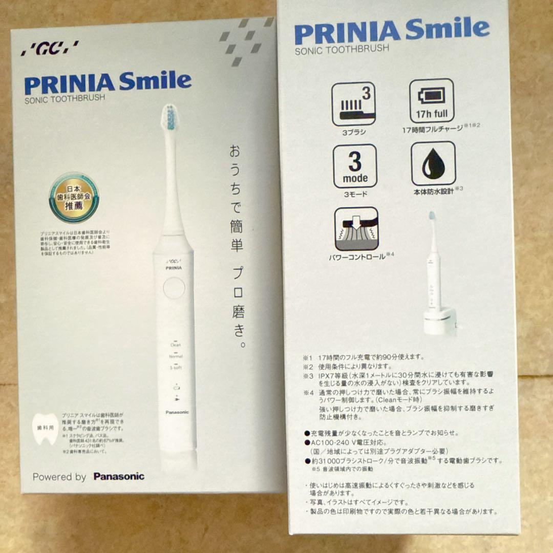ジーシー プリニア スマイル (MI-0004) 音波振動歯ブラシ
