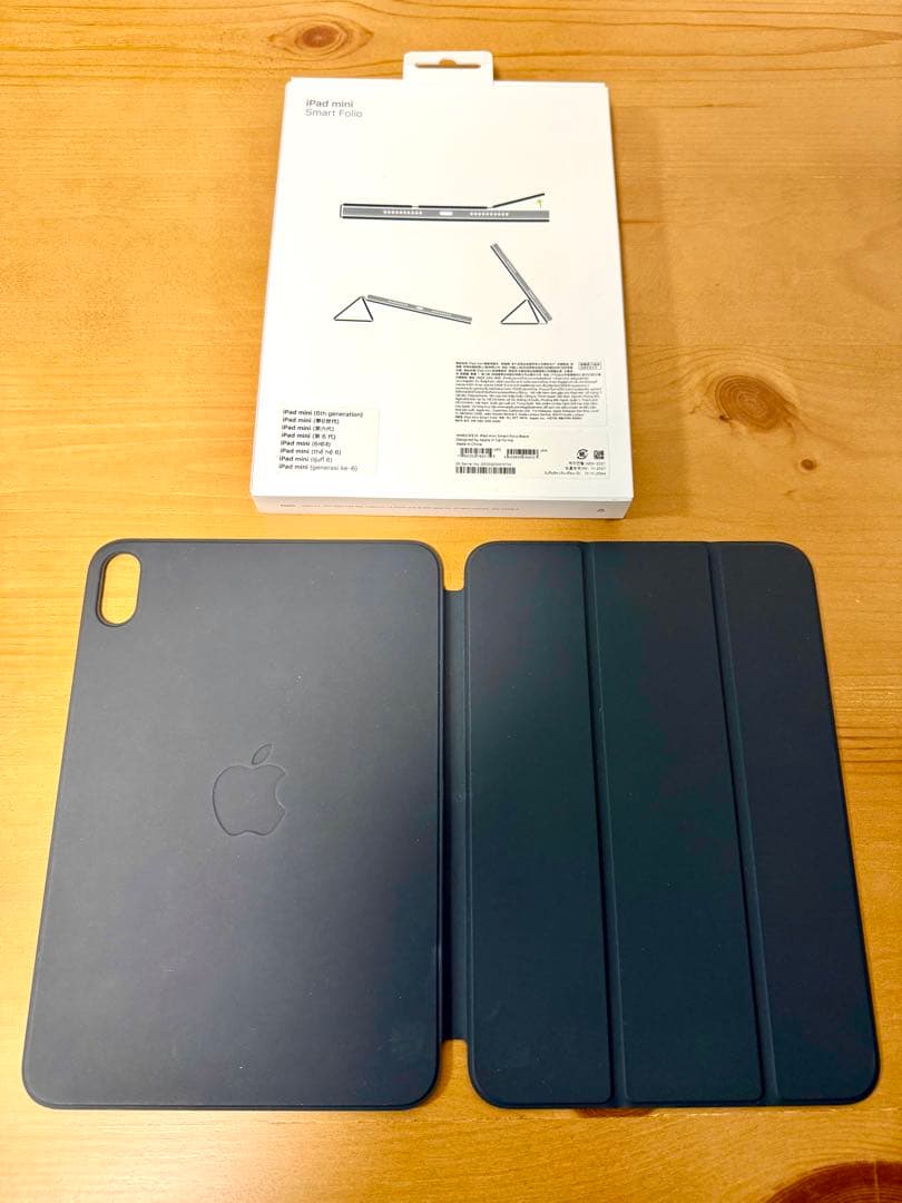 美品 iPad mini 第6世代 Wi-Fi 256GB スペースグレー　+他