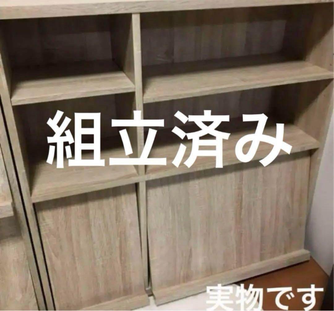 おしゃれなフラップ扉付き本棚｜完成品・大容量収納・ディスプレイラック