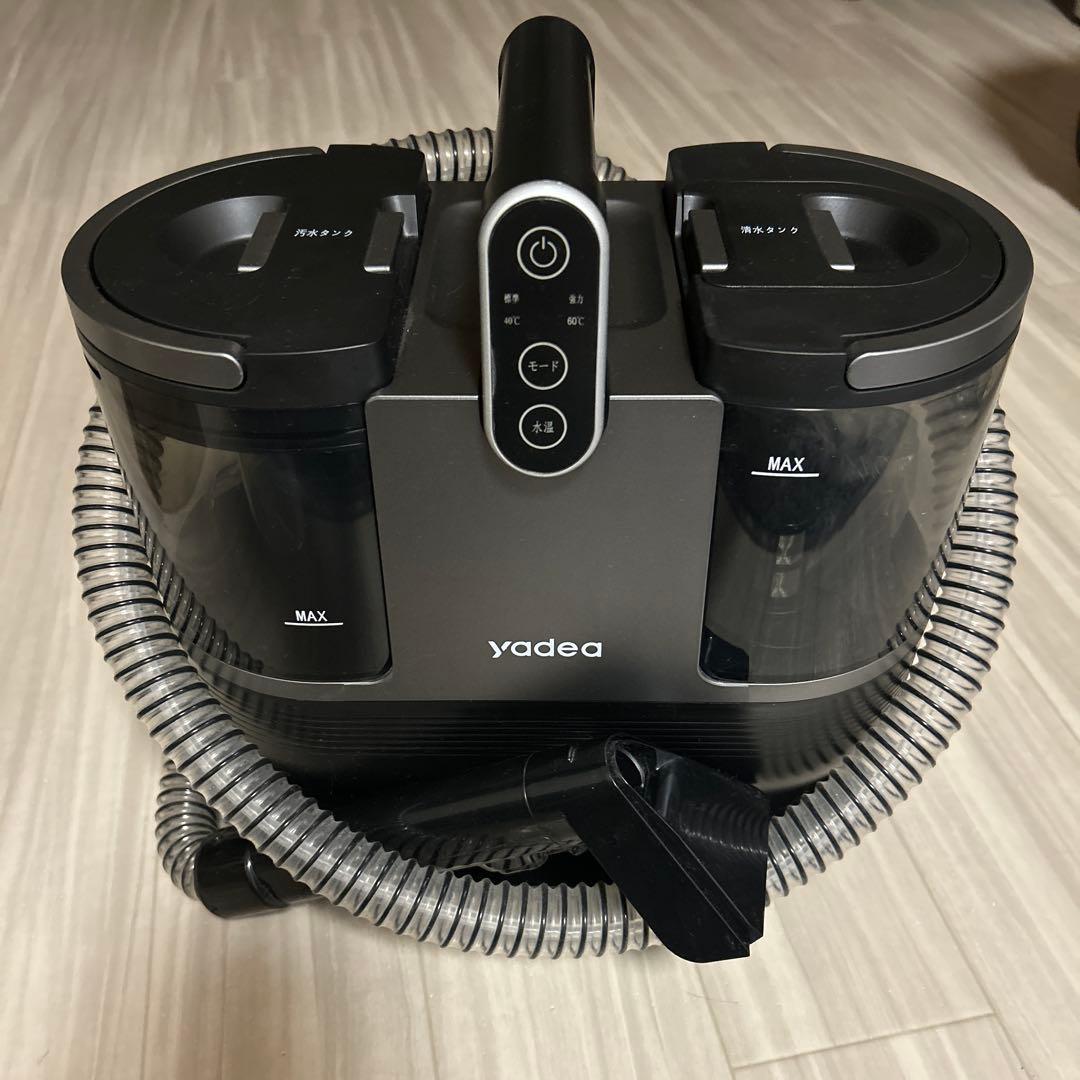 yadea R6スチームクリーナー 本体