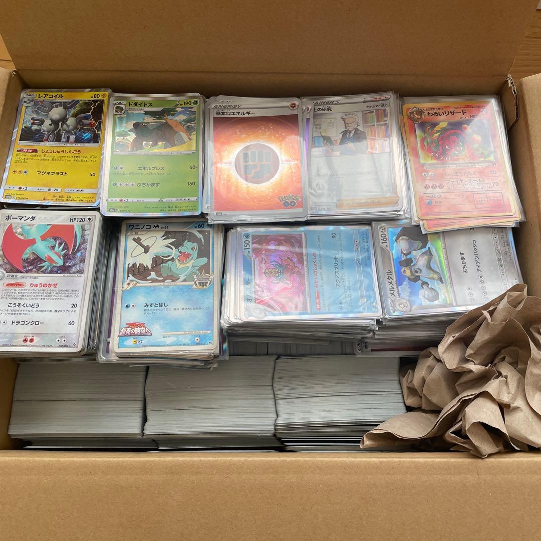 ポケモンカード　約7000枚　まとめ売り