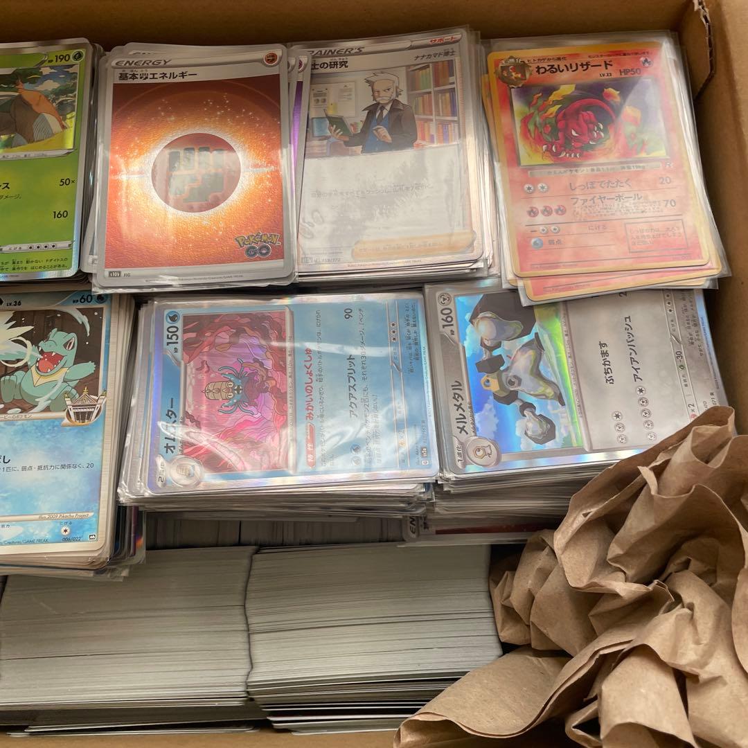 ポケモンカード　約7000枚　まとめ売り