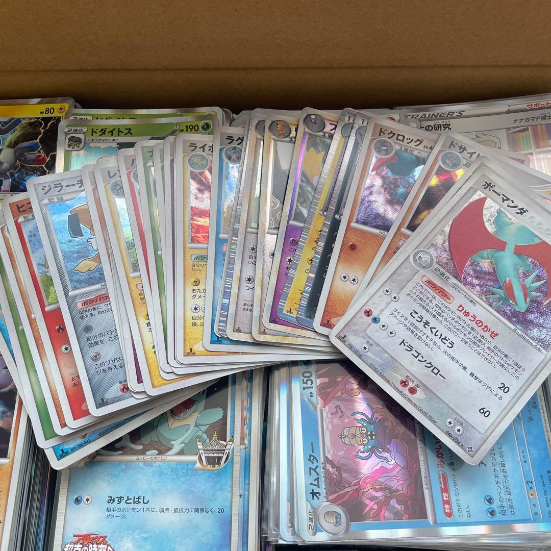 ポケモンカード　約7000枚　まとめ売り