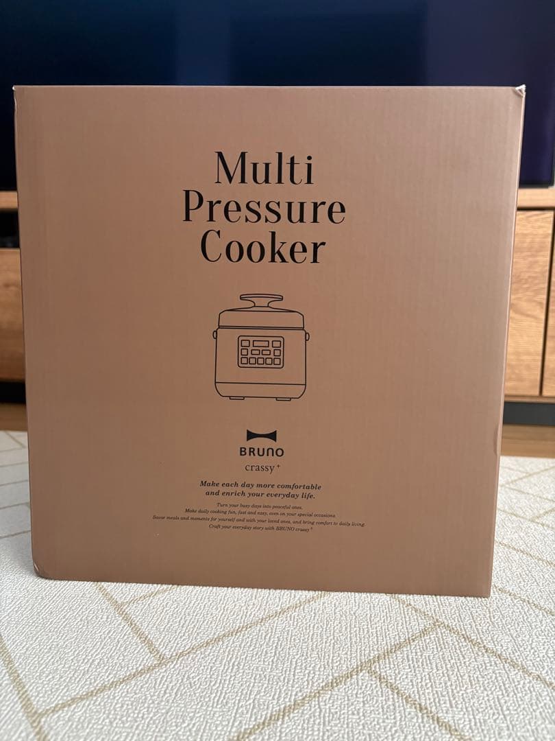 BRUNO Multi Pressure Cooker ブラウン