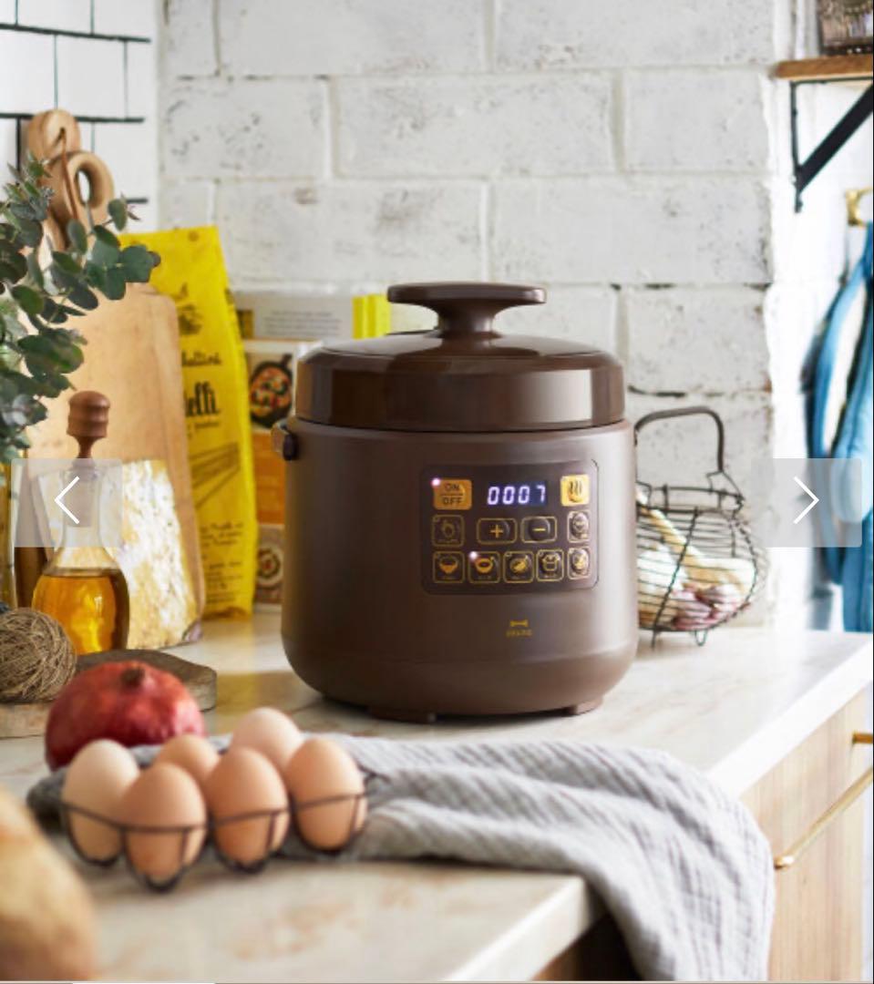 BRUNO Multi Pressure Cooker ブラウン