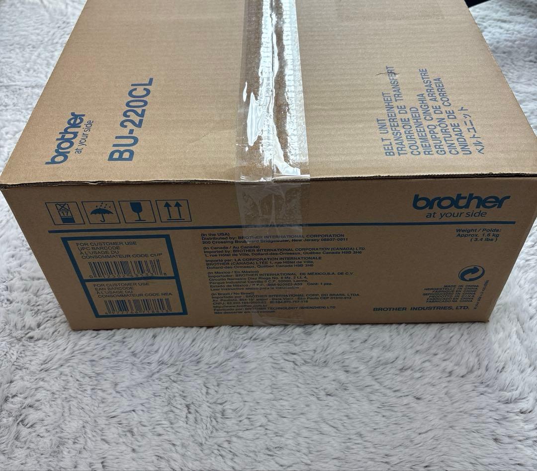 【新品未使用】ブラザーbrother ベルトユニット純正