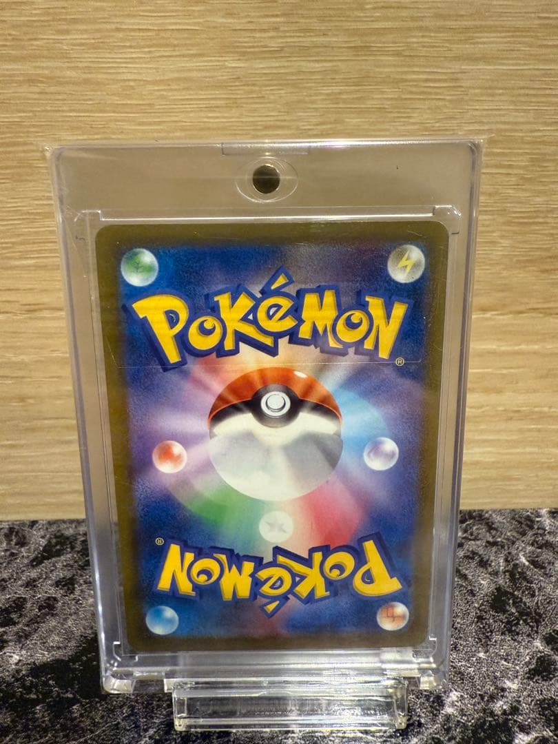 ポケモンカードゲーム　サーナイトex SAR 348/190