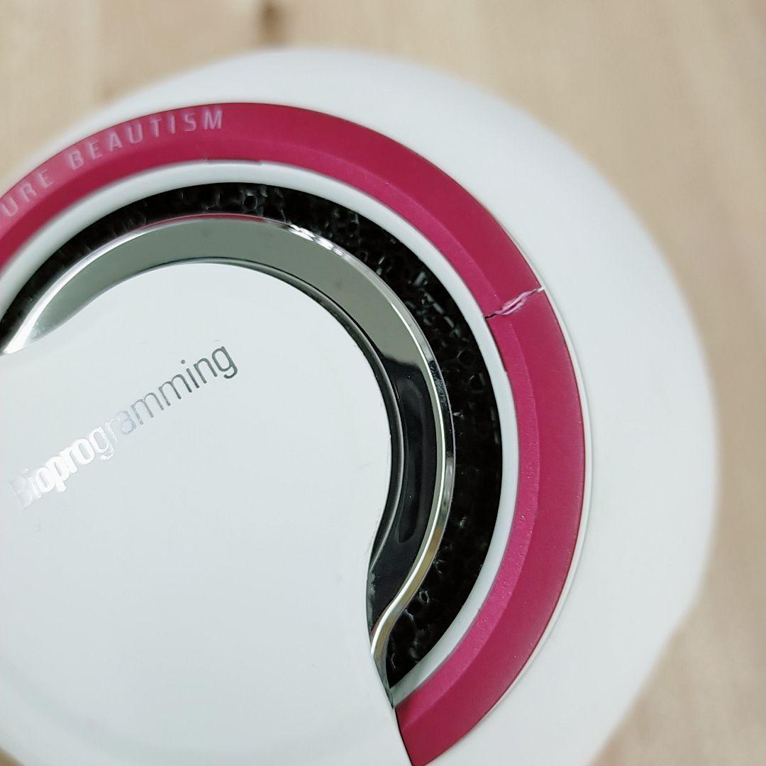 美品○リュミエリーナ レプロナイザー 3Dplus 3D plus