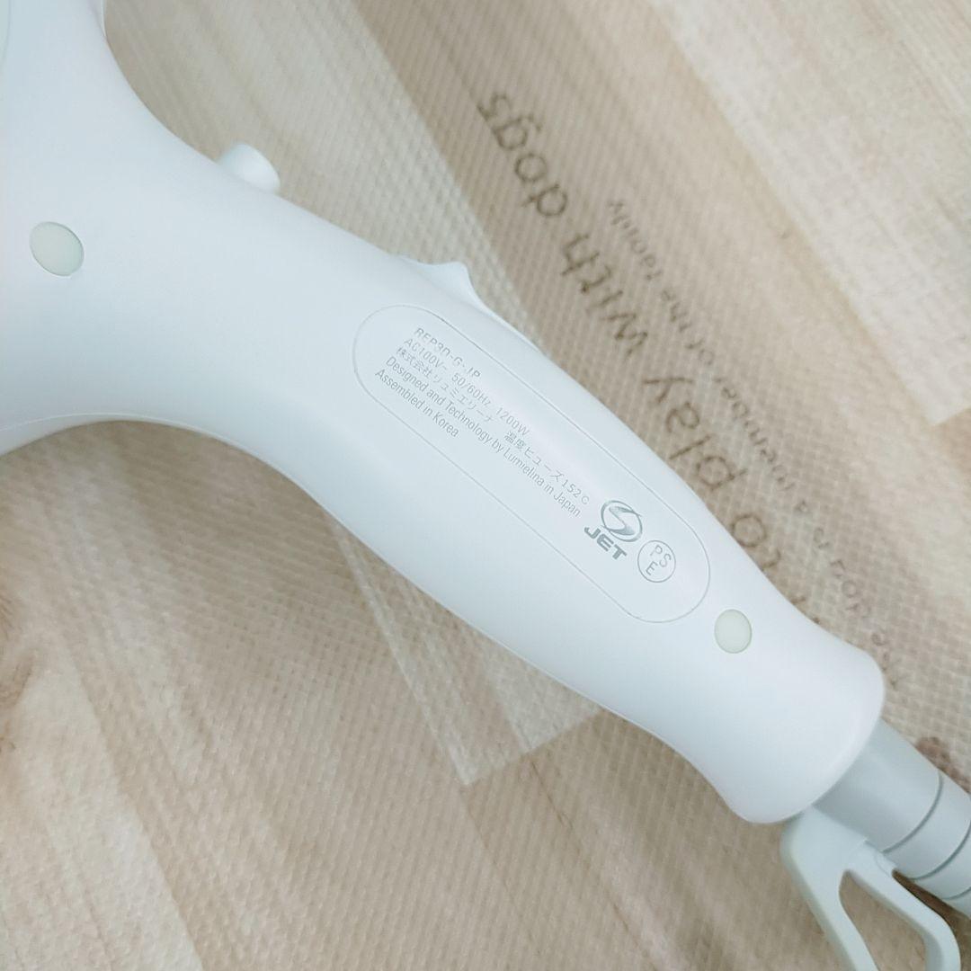 美品○リュミエリーナ レプロナイザー 3Dplus 3D plus